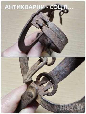 Стар Кован Малък Капан За Животни / НОМЕР 640., снимка 10 - Антикварни и старинни предмети - 53289168