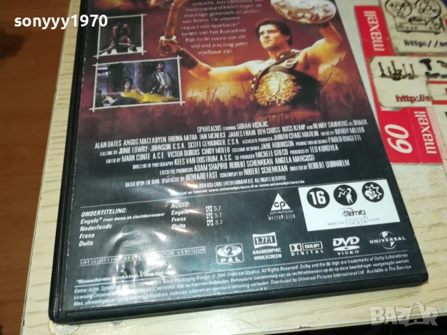 SPARTACUS DVD 1106252025, снимка 12 - DVD филми - 50633989