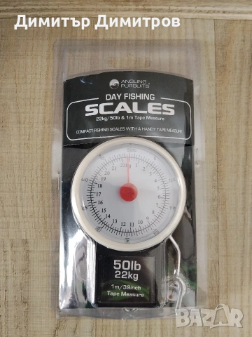 риболовни принадлежности , снимка 6 - Такъми - 53901940