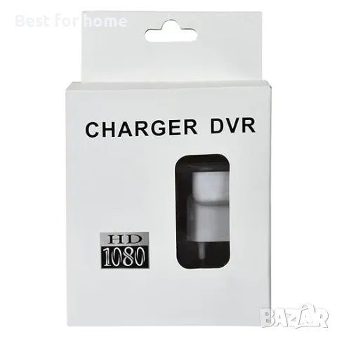 Зарядно устройство за стена със скрита камера