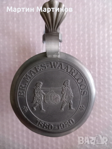 Халба и Ледарка от Син Кобалт, снимка 5 - Чаши - 53618203