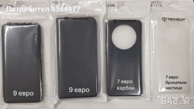 Калъфи Honor Magic 5 lite / X9A,Magic 6 lite,Magic 7 lite,Magic 8 lite,Magic 8 Pro,Magic 7 Pro,6 Pro, снимка 5 - Калъфи, кейсове - 53454514