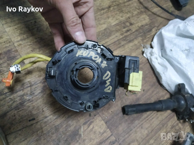 Лентов кабел за Toyota Corolla  D4D , снимка 2 - Части - 53478798