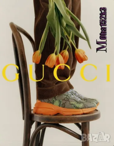 дамски маратонки gucci , снимка 5 - Маратонки - 48955551