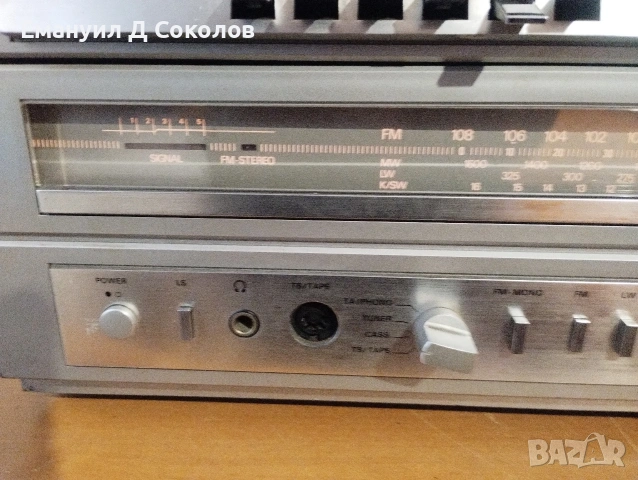 groundig compact center 430-2 предлага се като не работещ четете описанието моля , снимка 4 - Ресийвъри, усилватели, смесителни пултове - 53273513