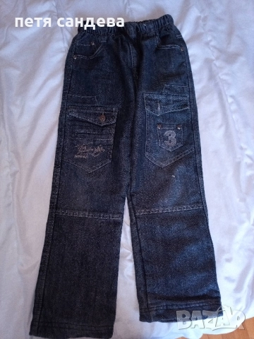 Продавам детски дънки от размер 134 до146, снимка 9 - Детски панталони и дънки - 51616202