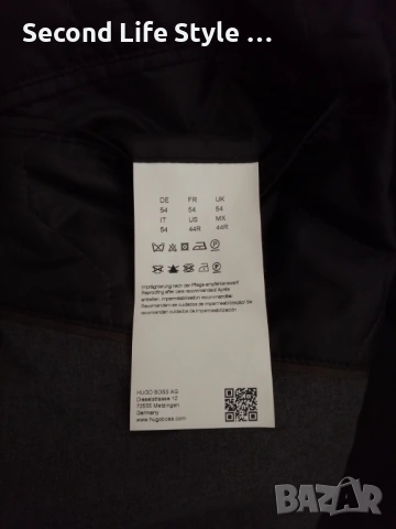 Hugo Boss оригинално мъжко водоустойчиво яке палто р-р XXL (EU 54), снимка 12 - Палта - 53727318