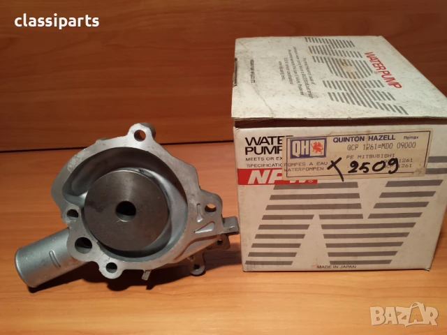 Водна помпа за Мицубиши L300, Лансер, Галант и Сапоро / MITSUBISHI L300, Lancer, Sapporo, Galant, снимка 2 - Части - 51016322