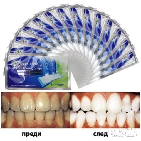 Избелващи ленти за зъби Advanced Teeth Whitening Strips, снимка 3 - Други - 46749442