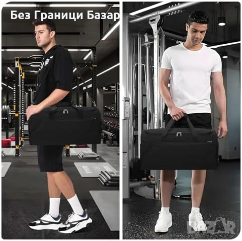 Нов удобен Черен спортен сак за фитнес и пътуване с джоб за обувки , снимка 6 - Сакове - 53915673