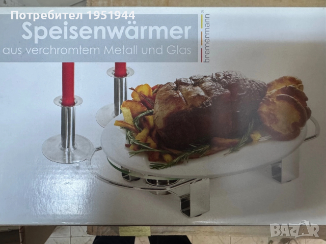 Затоплящ плот на 3 свещи, снимка 2 - Прибори за хранене, готвене и сервиране - 52503845