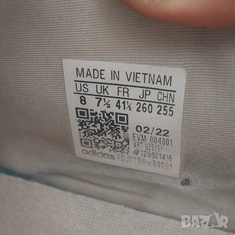 Adidas Ozweego Celox ‘Bliss’ номер 41 1/3 оригинални маратонки , снимка 8 - Маратонки - 50508531