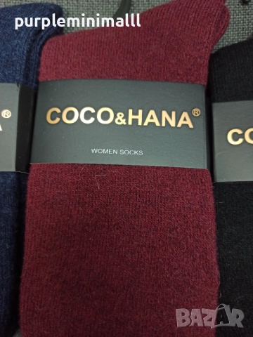 Дамски вълнени термо чорапи топли зимни, снимка 2 - Дамски чорапи - 51996685