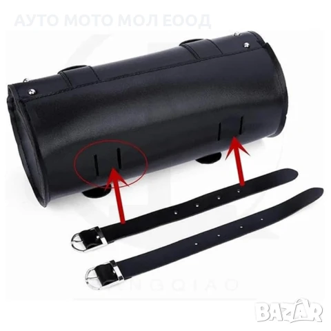 Кожена чанта за инструменти за мотоциклет тип Цилиндър., снимка 5 - Аксесоари и консумативи - 51408821