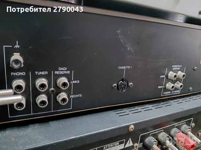 усилвател TELEFUNKEN, снимка 3 - Ресийвъри, усилватели, смесителни пултове - 52892602