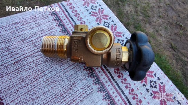 Кран за бутилка Müller, снимка 3 - Други машини и части - 52733181