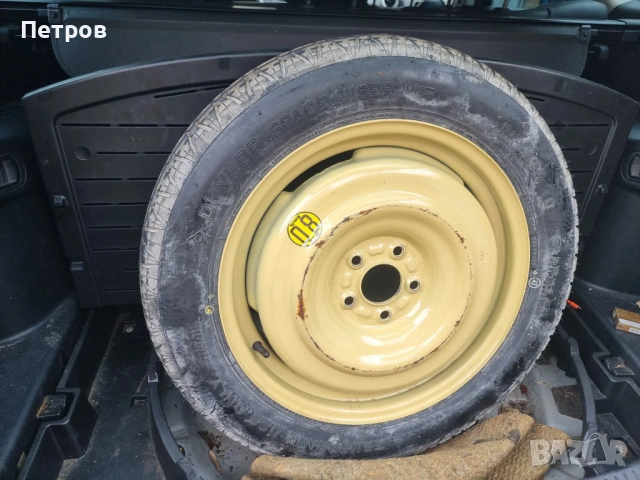 Mazda CX-7 2.2 CD Фейс/19 /Xenon На части, снимка 13 - Автомобили и джипове - 54084840