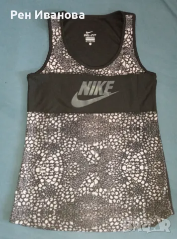 Продавам дамски потник Nike , снимка 1 - Потници - 47138179