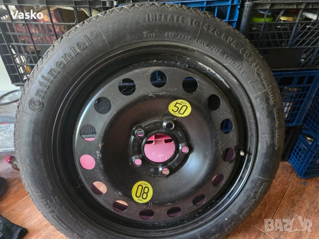 Продавам Резервна Гума Патерица