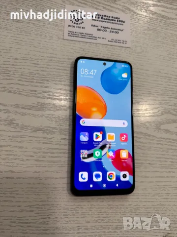 ***НАМАЛЕН***Redmi Note 11, снимка 1 - Xiaomi - 46845686