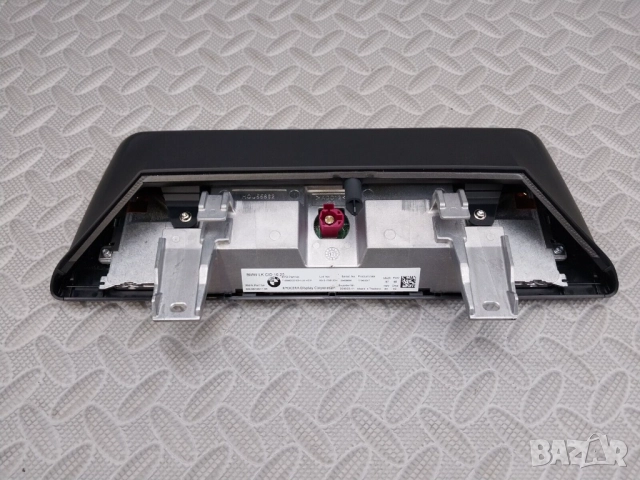BMW G30 G31 NBT EVO 10.25'' дисплей екран 6810511, снимка 3 - Части - 51693257