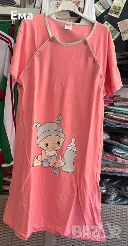 нощници за бременни и кърмачки , снимка 12 - Дрехи за бременни - 53011922