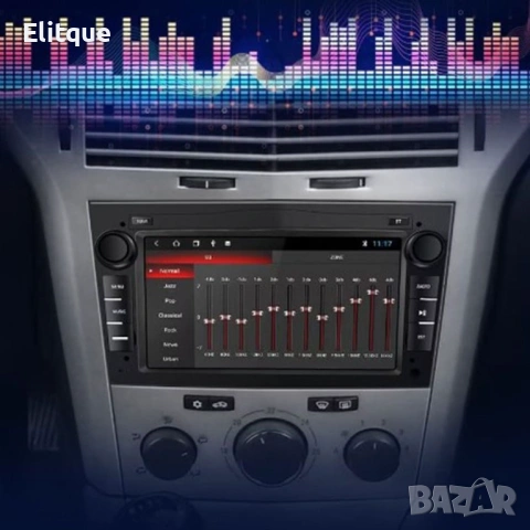 Навигация за Opel 7Inch, снимка 4 - Друга електроника - 53107054