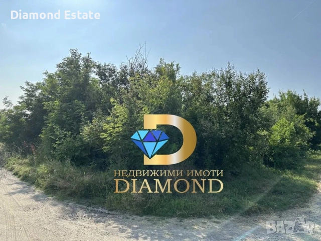 Едноетажна къща в село Даскал - Атанасово, обл. Стара Загора, снимка 6 - Къщи - 51559438