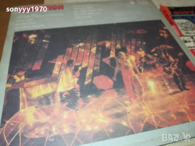 ERUPTION-ИДЕАЛНА ПЛОЧА 1510251842, снимка 11 - Грамофонни плочи - 52066263