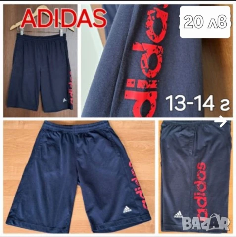 ADIDAS,H&M Детски къси панталони 11-12 г,13-14 г, снимка 1