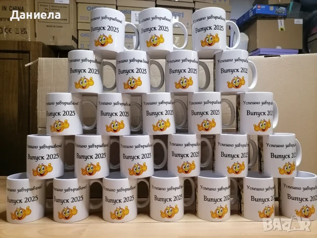 Чаша със снимка, текст или лого, снимка 6 - Романтични подаръци - 50708833