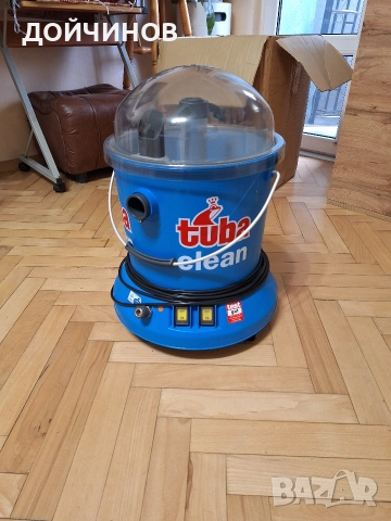 Перяща прахосмукачка 