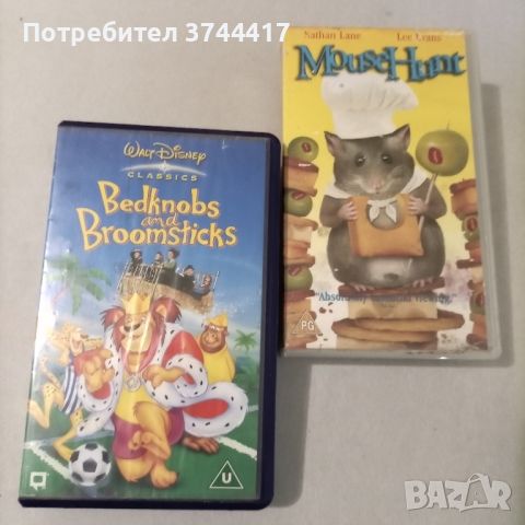 ДВЕ ВИДЕОКАСЕТИ VHS АНГЛИЙСКИ ИЗДАНИЯ БЕЗ БГ СУБТИТРИ ЦЕНА ЗА КАСЕТА , снимка 10 - DVD филми - 45985027