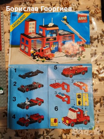 Лего 6385 Lego, снимка 2 - Конструктори - 47070076