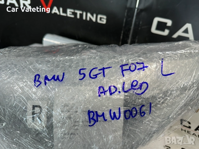 Фар фарове ляв BMW 5 GT F07 LCI Facelift far farove БМВ 5 ГТ Ф07, снимка 8 - Части - 51558708