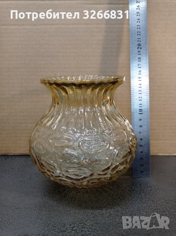 винтидж стъклен абажур 