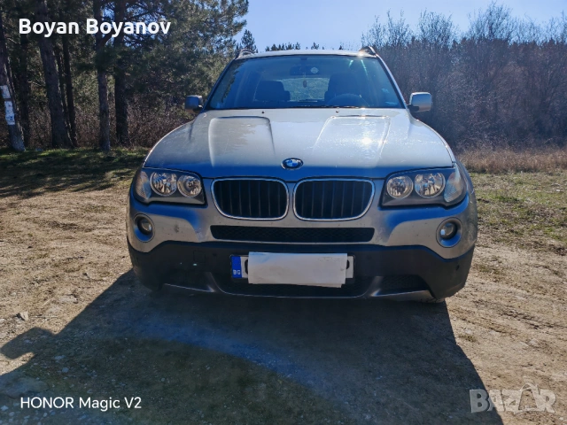 Продавам, снимка 8 - Автомобили и джипове - 53846804