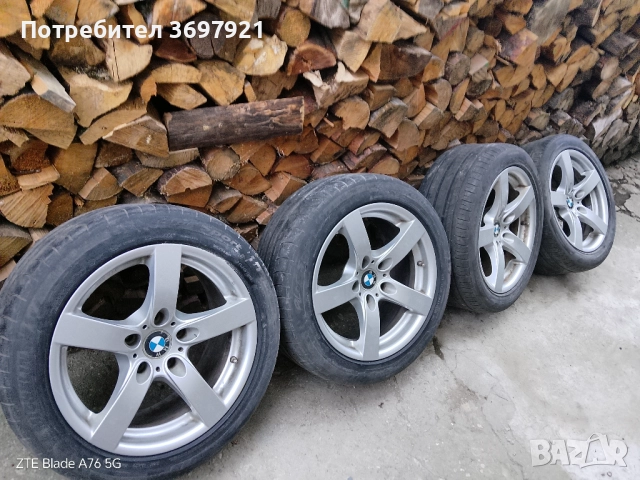 4бр. Гуми с джанти