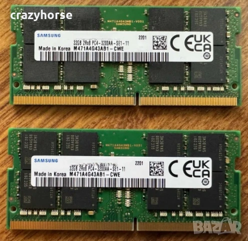 SODIMM DDR4 2x32GB Samsung 3200 MHz