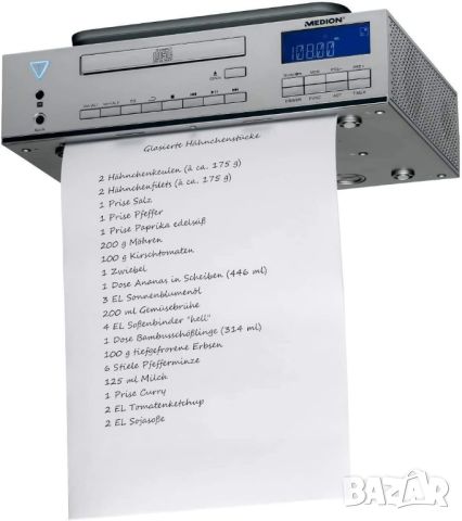 Кухненско радио с CD MP3 плейър и таймер за готвене MEDION MD 83963, снимка 2 - Радиокасетофони, транзистори - 45926160
