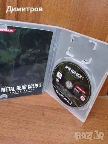 Metal Gear Solid 3 ps2 PAL , снимка 2 - Игри за PlayStation - 48174811