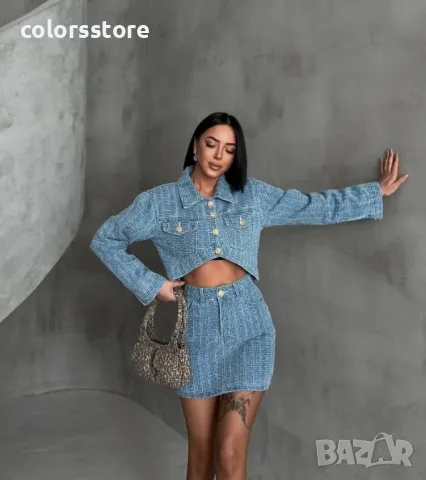 Дамски дънков сет с пола Light