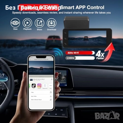 Нова 4K предна и 2.5K задна камера за кола, G-сензор, паркинг режим, снимка 4 - Друга електроника - 52463196