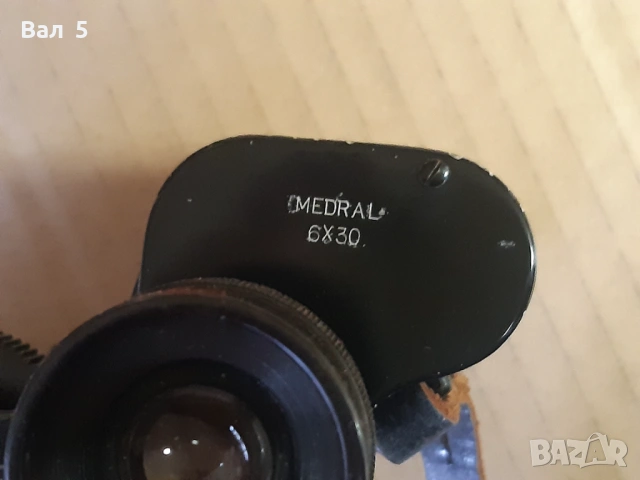 Стар бинокъл O H MEDER - Германия с кожен калъф, снимка 4 - Антикварни и старинни предмети - 53912641