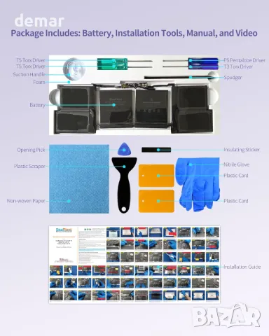 A2141 Батерия за MacBook Pro 16 инча A2141 (2019) A2113 Батерия, снимка 3 - Батерии за лаптопи - 49892567