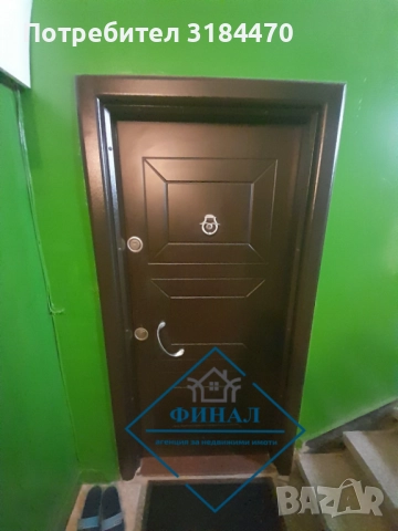 Двустаен Апартамент ПОД НАЕМ кв.Еверест  , снимка 2 - Апартаменти - 52731858