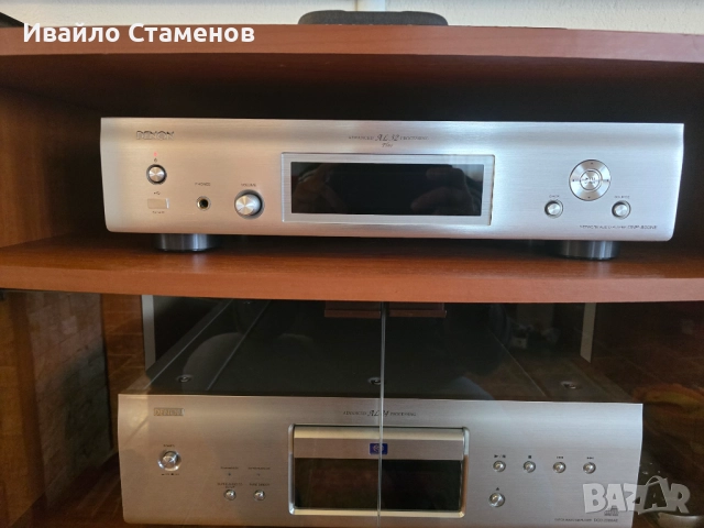 Denon DNP 800NE, пълна фабрична опаковка.