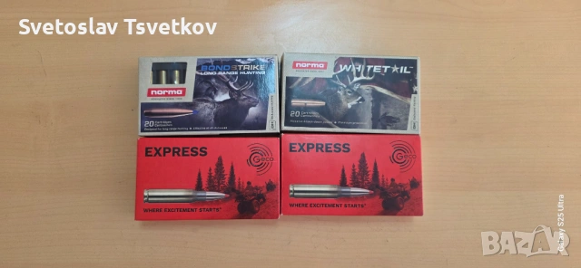 Tika T3 CTR, снимка 4 - Ловно оръжие - 53869418