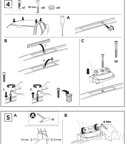 Багажник напречни греди THULE рейки за FORD S-Max, 5-dr MPV, 06–15, снимка 8 - Аксесоари и консумативи - 53037246