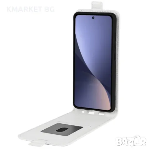 Xiaomi 13 Flip3 Кожен Калъф и Протектор, снимка 3 - Калъфи, кейсове - 48140448